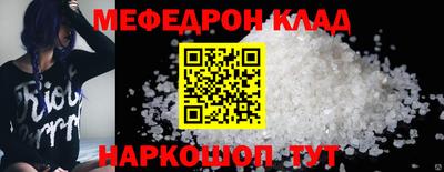 кокс Кулебаки