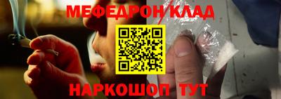 кокс Кулебаки