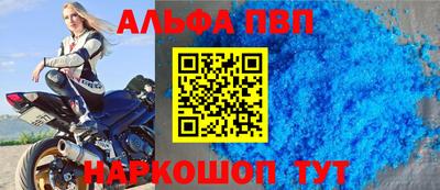 эйфоретик Кумертау
