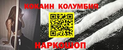 скорость mdpv Краснознаменск