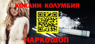 кокс Кулебаки