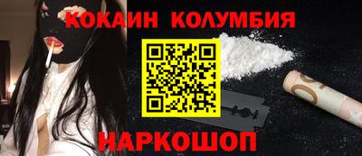 таблы Краснодар