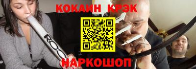 эйфоретик Кумертау