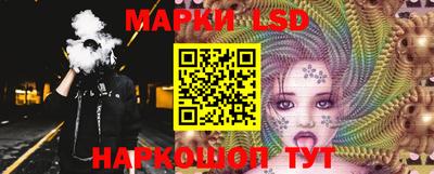таблы Краснодар