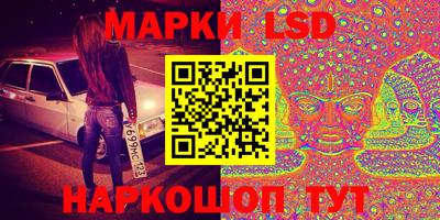 кокс Кулебаки