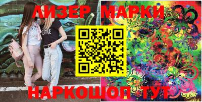 кокс Кулебаки