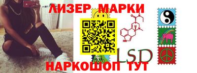 эйфоретик Кумертау