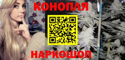 таблы Краснодар