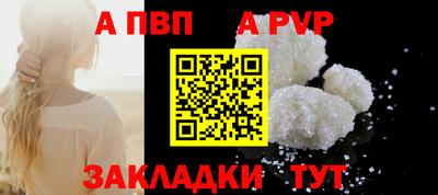 кокс Кулебаки