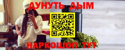 кокс Кулебаки