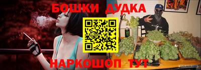 эйфоретик Кумертау