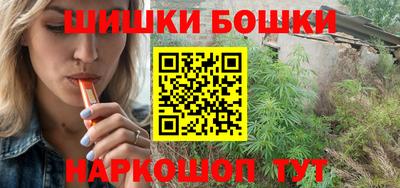 эйфоретик Кумертау