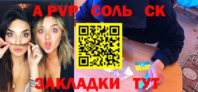 кокс Кулебаки