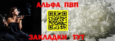 кокс Кулебаки