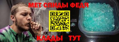 мдма Краснокаменск