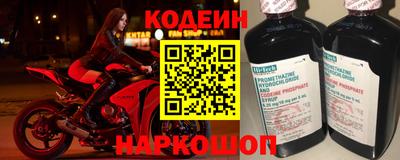 скорость mdpv Краснознаменск