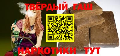 спайс Кунгур