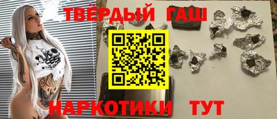 эйфоретик Кумертау