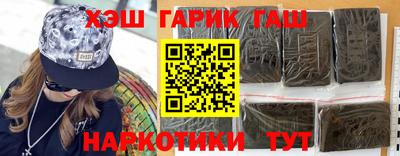 кокс Кулебаки