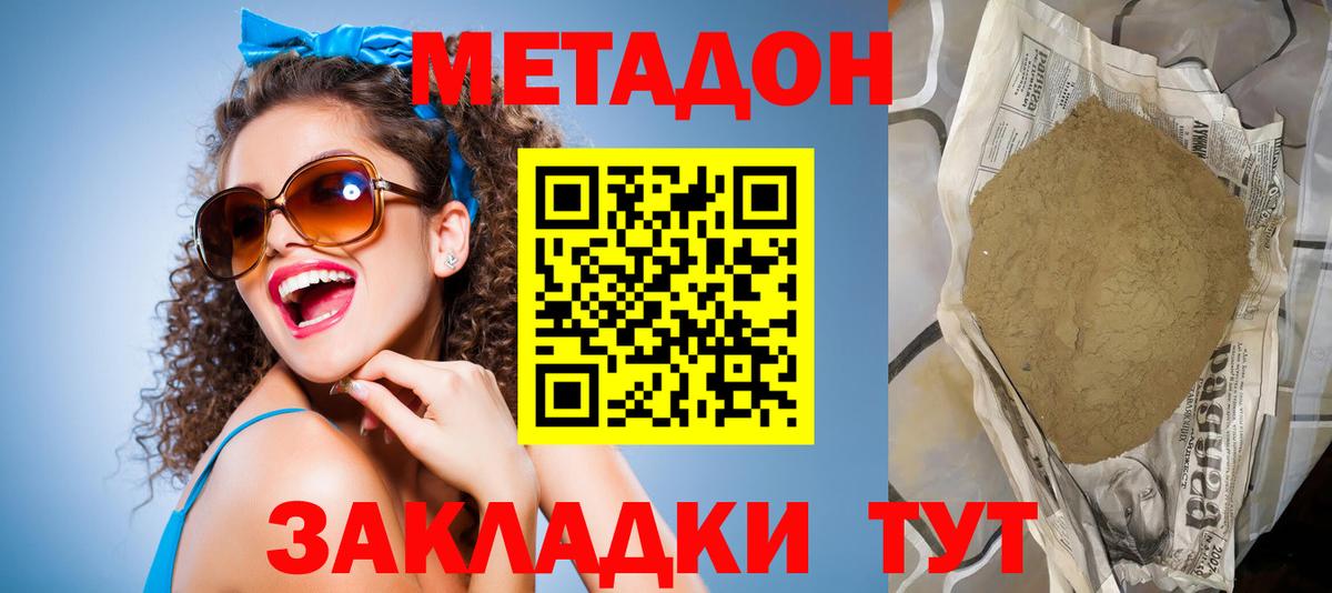 APVP Красноуфимск